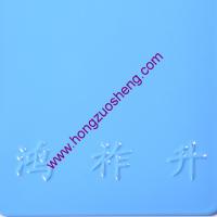 湖藍（lán）